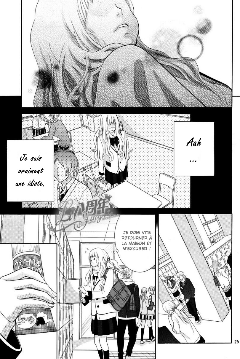 img Kyo no Kira-kun 25